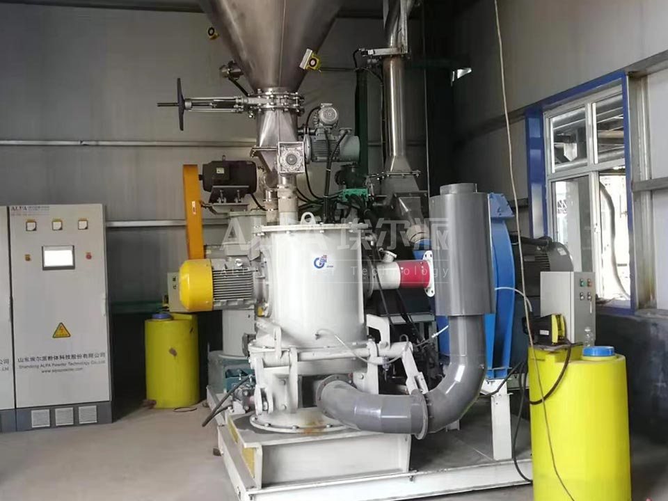 Flue gas desulfurization and denitrification production line